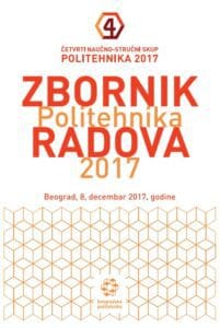 Read more about the article Antidiskriminacioni mehanizam „osobe od poverenja“ u funkciji unapređenja rodne ravnopravnosti
