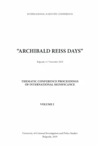 Read more about the article Practical lessons of past European disasters