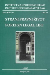 Read more about the article Učešće žena u oružanim snagama savremenog doba