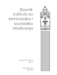 Read more about the article Migrantkinje