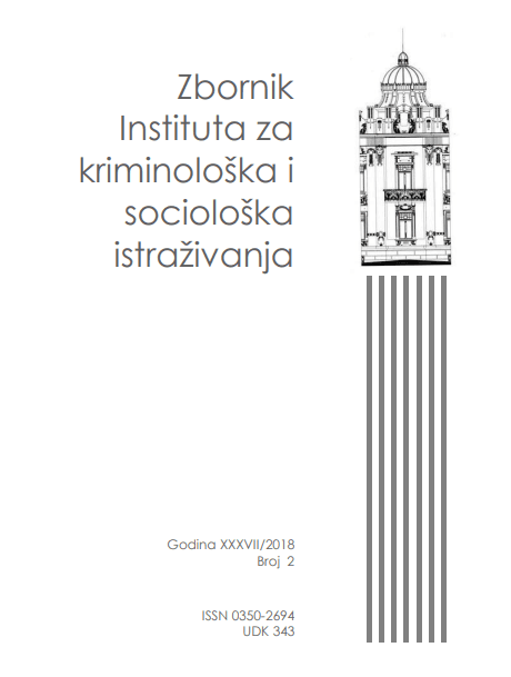 Read more about the article Migrantkinje