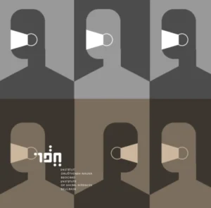 Read more about the article Žene i socijalna pravda za vreme pandemije