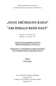 Read more about the article Factors of women’s participation in armed forces