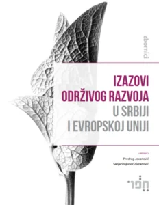 Read more about the article Žene preduzetnice Srbije u vreme pandemije virusa korona