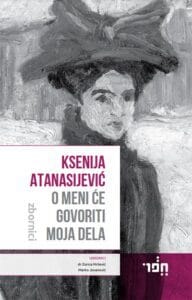 Read more about the article Rat i mir – kroz filozofiju Ksenije Atanasijević