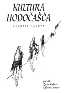 Read more about the article Hodočasne aktivnosti ratnih veterana na prostorima bivše Jugoslavije