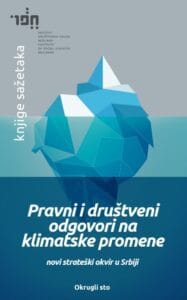 Read more about the article Klimatske promene i upravljanje migracijama