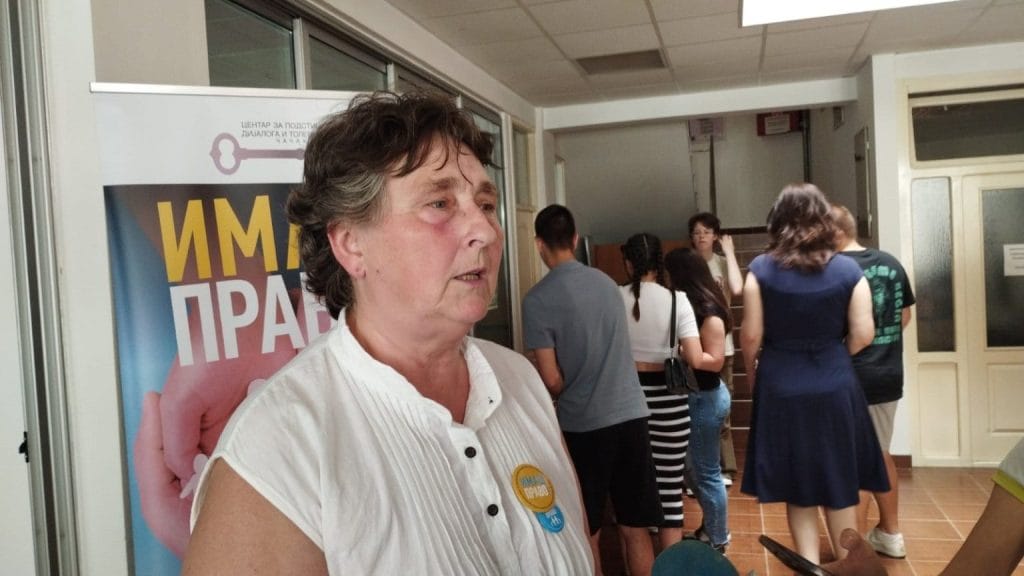 Центар за подстицање дијалога и толеранције