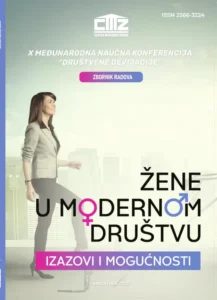Read more about the article ŽENE U MUŠKIM POSLOVIMA