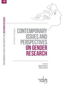Read more about the article Gender Aspects of Natural Catastrophes/Disasters