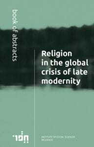 Read more about the article From the Monastery of the Mother of God of Gradac to the Church of the Ascension of the Lord – the Shrine of Čačak