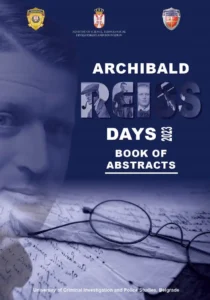 Read more about the article Education of migrant and refugee children in serbia as protection from criminal activities