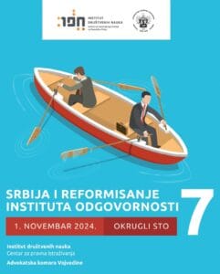 Read more about the article Odgovornost za akušersko nasilje