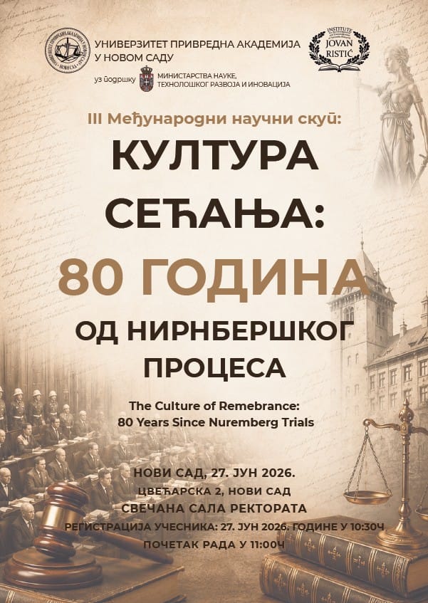 Read more about the article Гласови из сенке Нирнберга: сведочанства жена између права и културе сећања